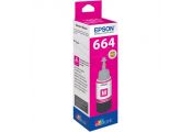 Epson Botella Tinta Ecotank T6641 Magenta