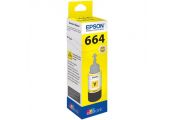 Epson Botella Tinta Ecotank T6641 Amarillo