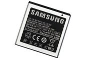 Bateria Samsung Galaxy I9000S, Litio Ion EB575152VUC