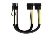 Nanocable Cable VGA 2x5.25"/M-PCI-E(6+2PIN)/M 20cm
