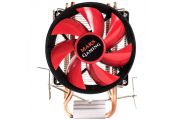 Mars Gaming Ventilador Multisocket MCPU117