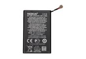 Bateria Nokia BV-5JW para N9, Lumia 800