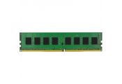 Kingston KVR26N19S8/8 8GB DDR4 2666MHz