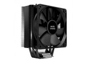 Mars Gaming ventilador MCPUPRO SILENT PWM 200w