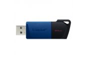 Kingston DataTraveler DTXM 64GB USB 3.2 Gen1 Azul