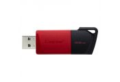 Kingston DataTraveler DTXM 128GB USB 3.2 Gen1 Rojo