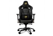 Cougar Silla Gaming Armor Titan Pro Royal Black