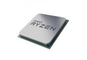 AMD RYZEN 5 5600 4.4GHz 32MB 6 CORE  AM4 BOX+Disi