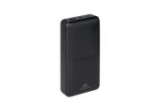 RIVACASE Powerbank VA2571 20000 mAh QC/PD 18W