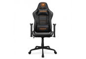 Cougar Silla Gaming Armor Elite Black