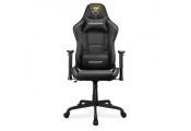 Cougar Silla Gaming Armor Elite Royal