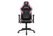 Cougar Silla Gaming Armor Elite Eva