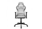 Cougar Silla Gaming Armor Elite White