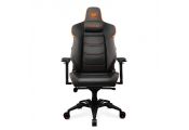 Cougar Silla Gaming Armor Evo