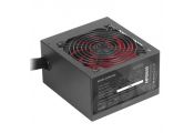 MARS GAMING Fuente Alimentacion MPIII 650W,Silent