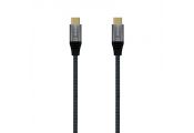 Aisens Cable USB3.2 Gen2X2 5A E-Mark CM-CM Gris 2M