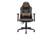 Cougar Silla Gaming Fusion S