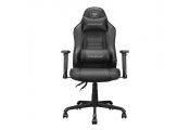 Cougar Silla Gaming Fusion S Black