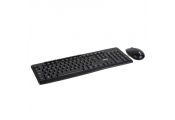 iggual Kit teclado ratn inalmbrico WMK-BASIC