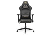 Cougar Silla Gaming Armor One V2 Gold