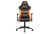 Cougar Silla Gaming Armor One V2 F