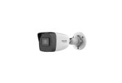 Hikvision HWI-B120HA(2.8mm)