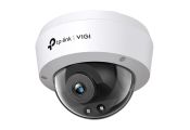 VIGI C�mara IP Domo C240I 4MP Pl�stico IR 2.8mm
