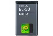 Bateria Nokia BL-5U