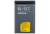 Bateria Nokia BL-5CT 