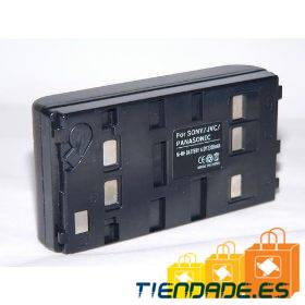 Bateria NP-55 para Sony, Sharp, Minolta, Jvc