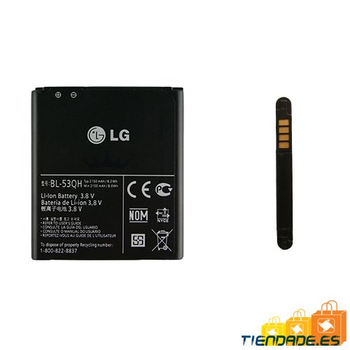 Bateria LG Optimus L9, Optimus P880, BL-53QH, Litio Ion